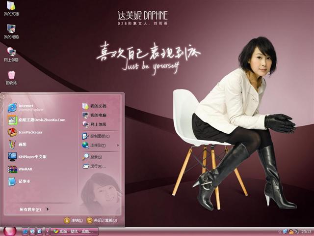 ����Ӣ��������