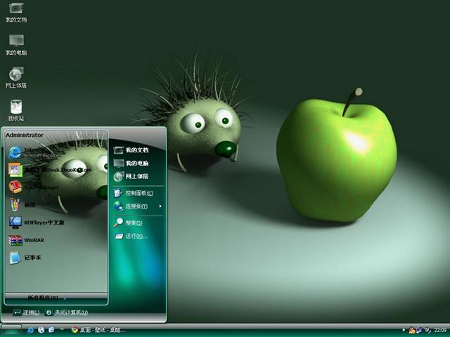 ����ƻ����������