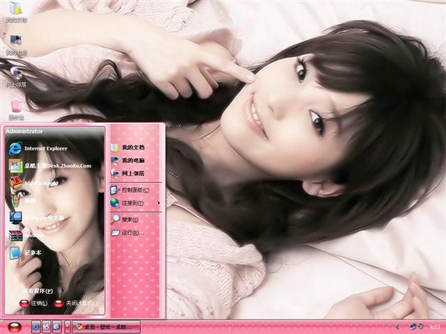 ��ɯ��Ů��������