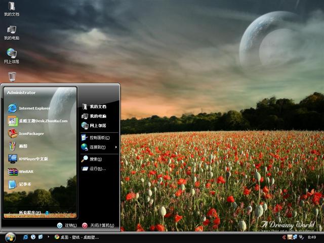 A Dreamy World��������