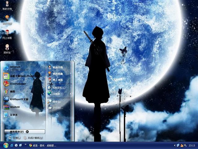 ��ľ¶������������