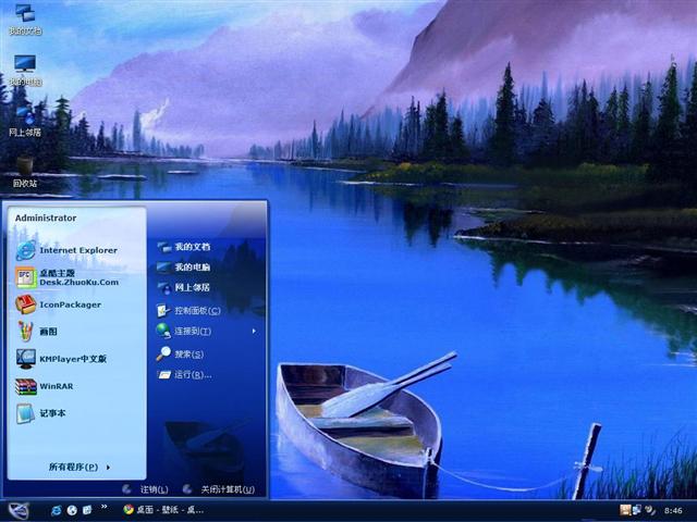 ������ɫ��������