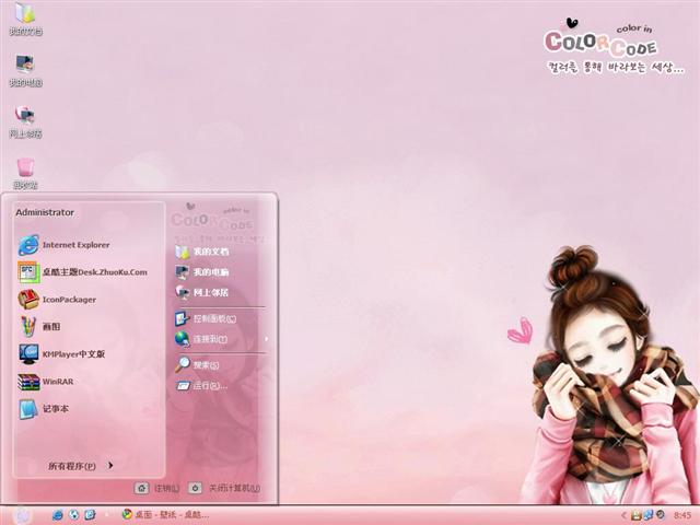 ��ܰ������������