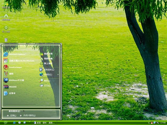 ����֮����������