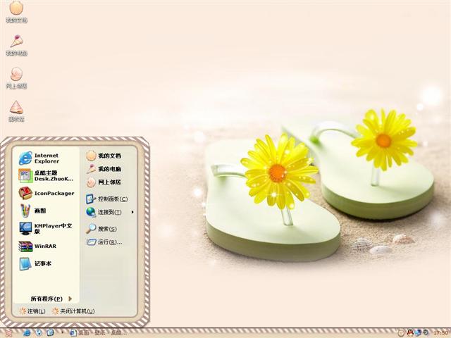 ɳ̲��������