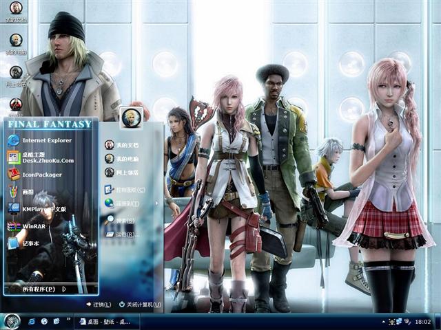 ���ջ���������������