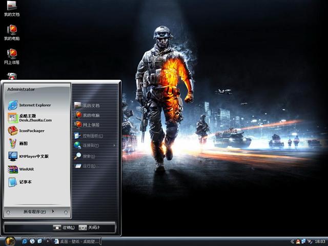 ս��3��������