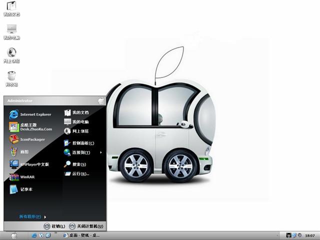 ƻ��������������