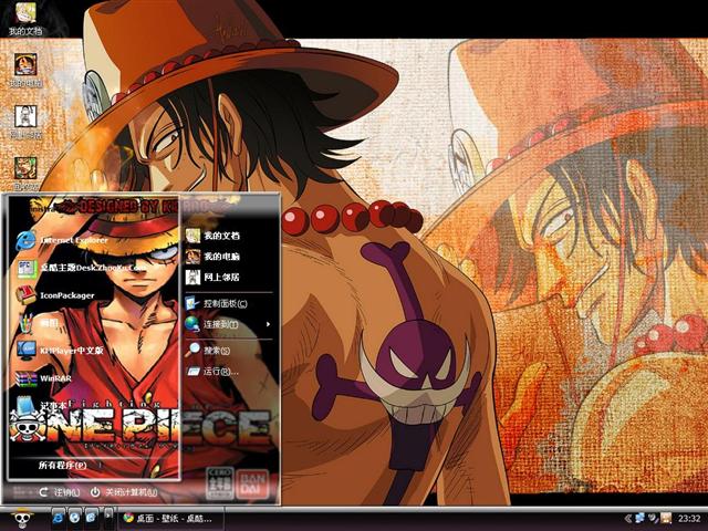 ��˹��������