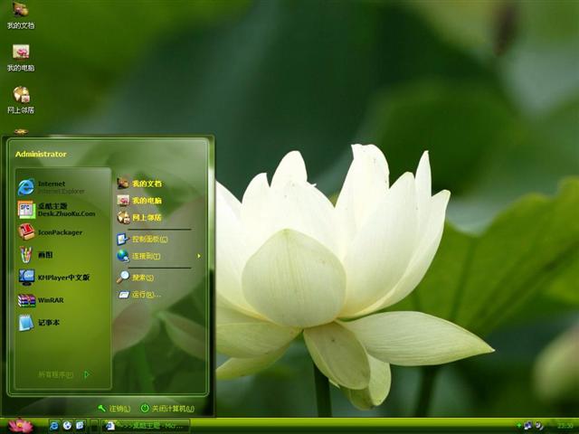 �ɻ�������������