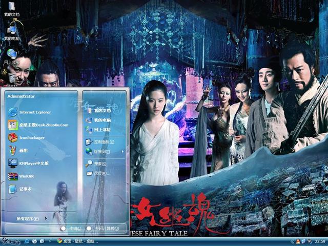 ٻŮ�Ļ���������