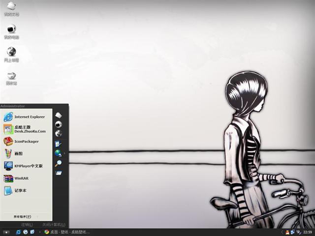 �¶���Ů����������