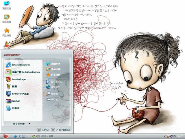 ��ϵ������������