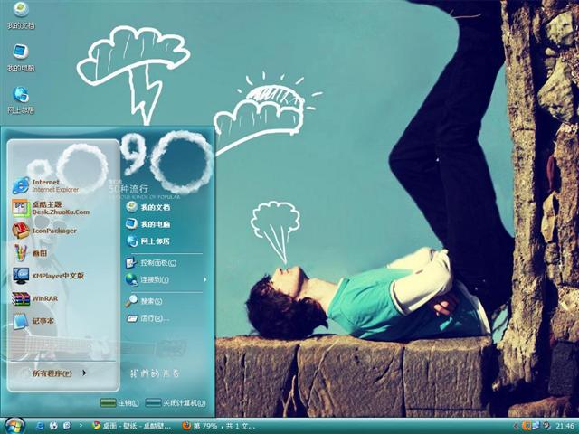 ������˧����������