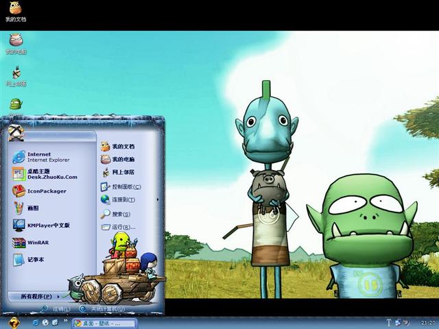 �ҽ�MT������������