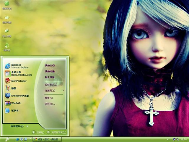 ��������ż��������