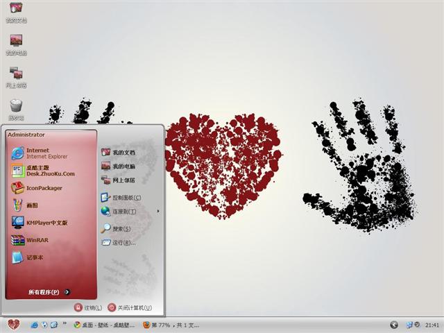 �����֤��������