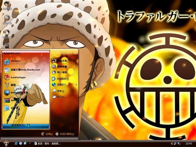 ���������ӡ�����������