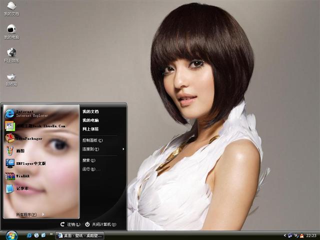 ���غ���Ů��������