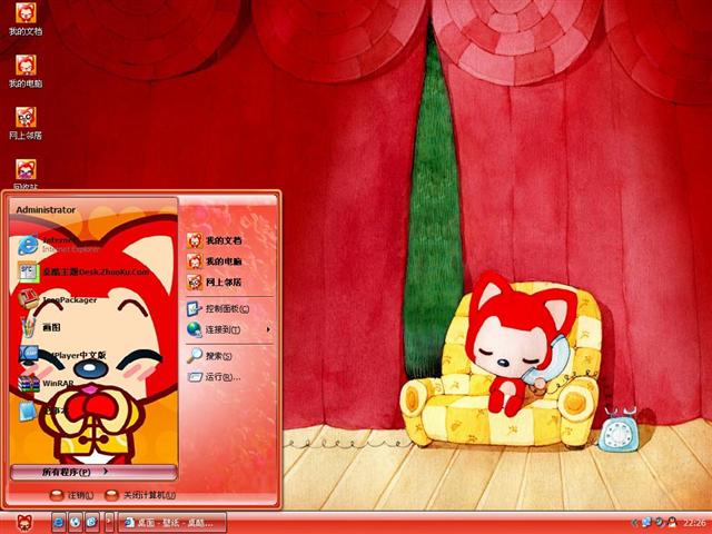 ���꿨ͨ��������