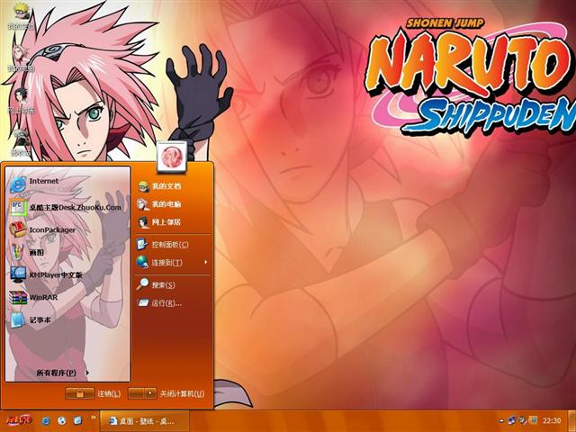 ��Ұӣ��������