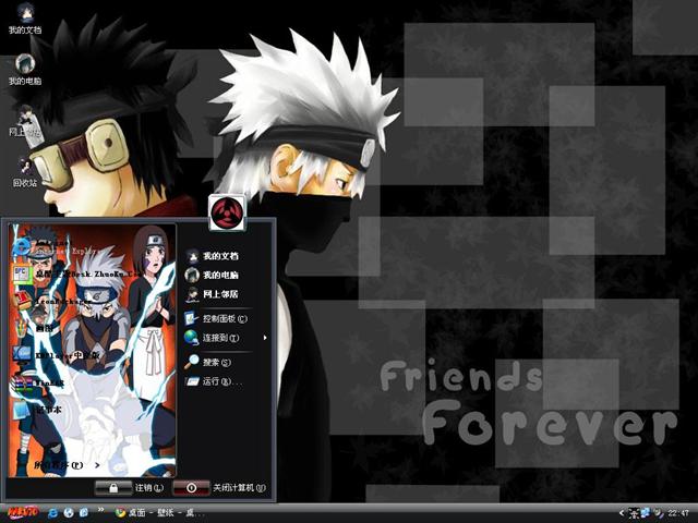 ���ǲ�������������