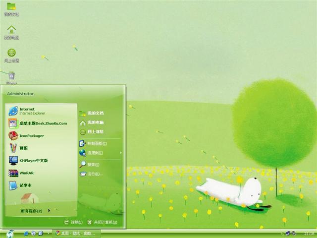 ���崺����������