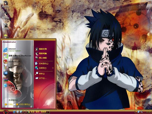 ���ǲ�����������