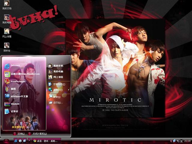 ��������˧�������������