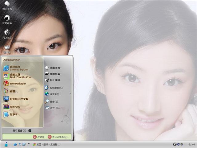 �����΢Ц��������