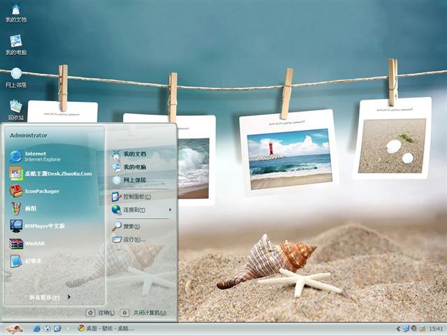 ��ˬ��̲�廭��������