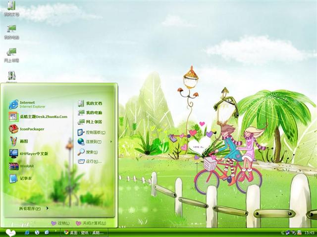 ��ɫ���鿨ͨ��������