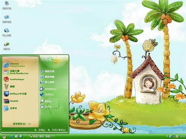 ��ͨ������������