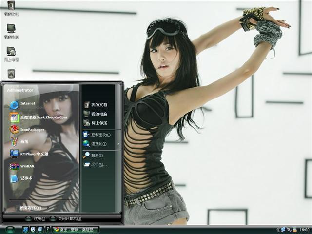 ��������Ů������������