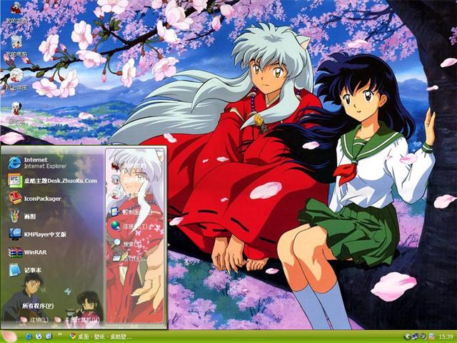 Ȯҹ�涯����������