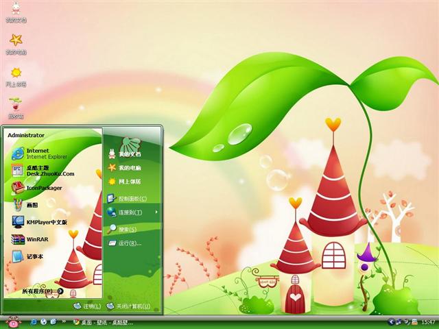 ��ͨ�ʺ����������