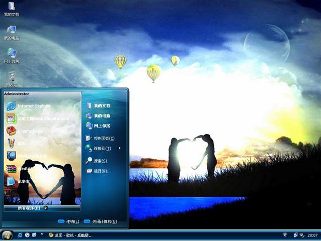 ������Ϣ��������