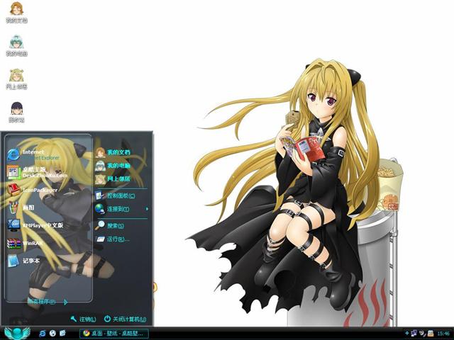 To Love������������