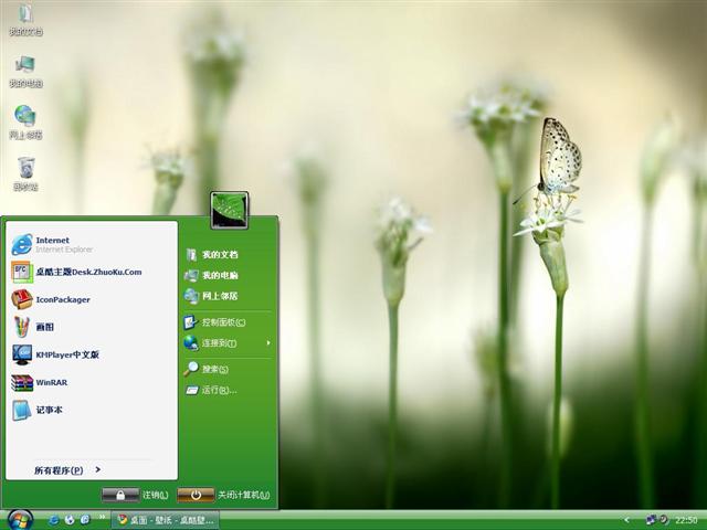 �����羰��д��������