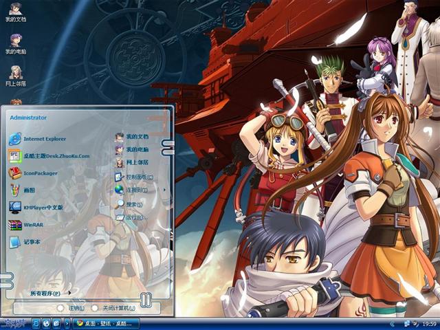 ��֮�켣������������