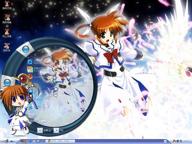 ħ����Ů��Ҷ������������