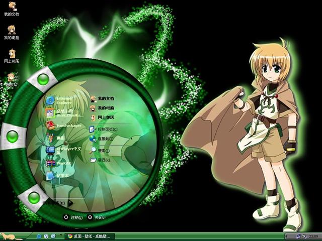 ħ����Ů��Ҷ��������