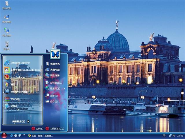 ��������ѧԺ��������