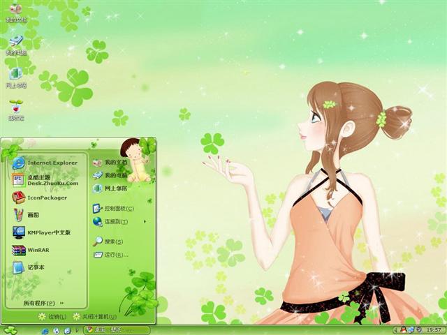 ��Ҷ����������