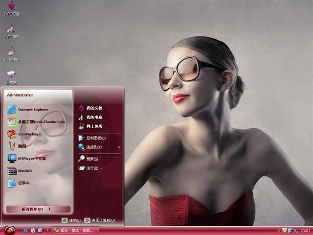 ʱ��Ů����������