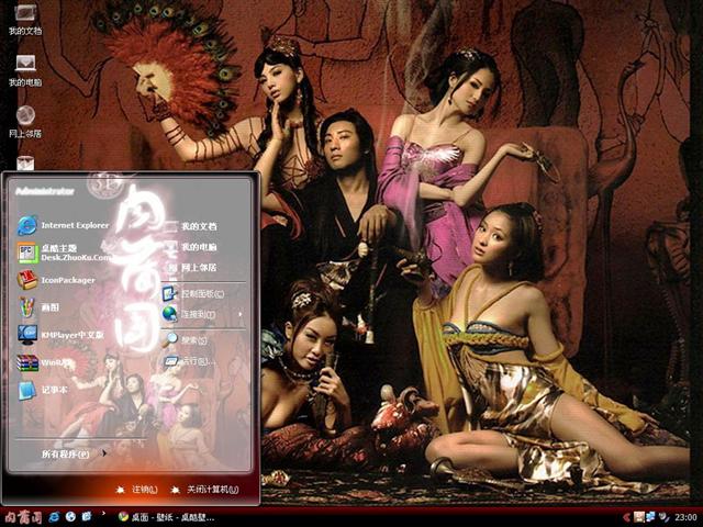 3D��������������