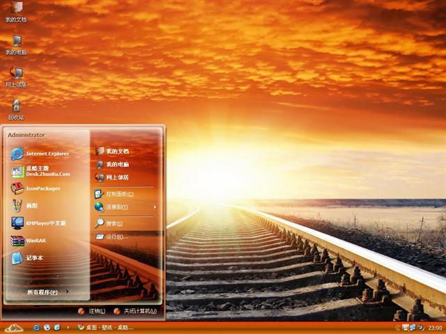 �ƻ��������������