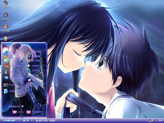 ����ħ�����趯����������