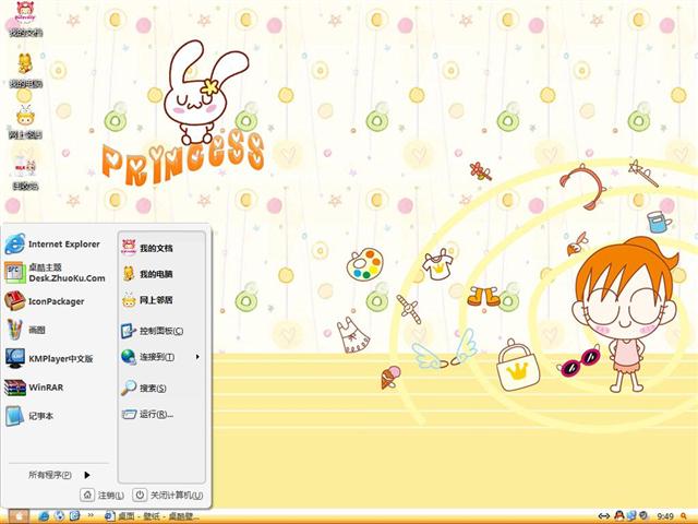 �ɰ�������������