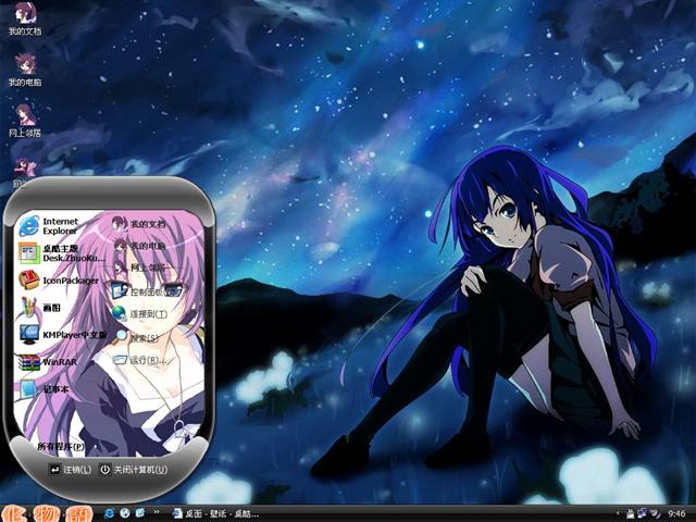 ������A��������